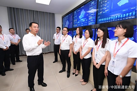联通党组副书记(中国联通党委成员)